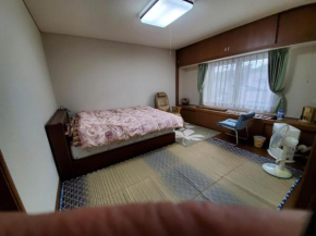 Guest house ABISAN - Vacation STAY 11590